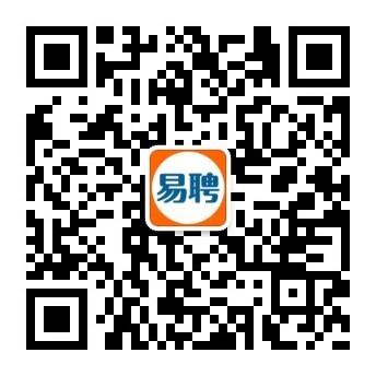 易聘网微信公众号